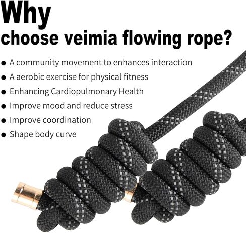 حبل التدفق ، الرجال تدريبات النساء التدريب الداخلي في الهواء الطلق تمرينات القلب للمبتدئين ، المحمولة ودائم ، شريط عاكس الأسود in Kuwait