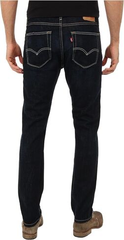 Levi's Men's 510 Skinny Fit Jeans in Saudi Arabia