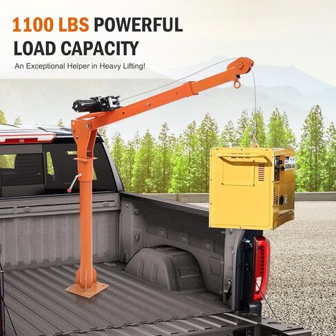 رافعة شاحنة كهربائية 1100 رطل مع وينش 3500 رطل ، وطيب القابل للطي الثقيل Jib Crane 360 ​​° ، وطفرة قابلة للتعديل/الطول لتصاعد الالتقاط - البناء ، والزراعة ، وحل الرفع الصناعي in Kuwait