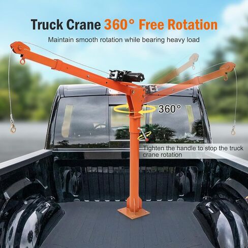 رافعة شاحنة كهربائية 1100 رطل مع وينش 3500 رطل ، وطيب القابل للطي الثقيل Jib Crane 360 ​​° ، وطفرة قابلة للتعديل/الطول لتصاعد الالتقاط - البناء ، والزراعة ، وحل الرفع الصناعي in Kuwait
