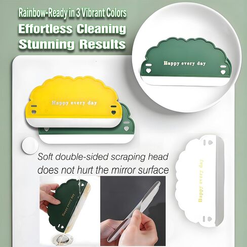 Squeegee Bathroom Glass Door Clasting Sclaper with Hanging Hook ، Silicone Mini Kitchen Countertop Squeegee ، مكشطة ممسحة الماء لأدوات تنظيف البلاط بالوعة (Cloud 3pcs) in Saudi Arabia