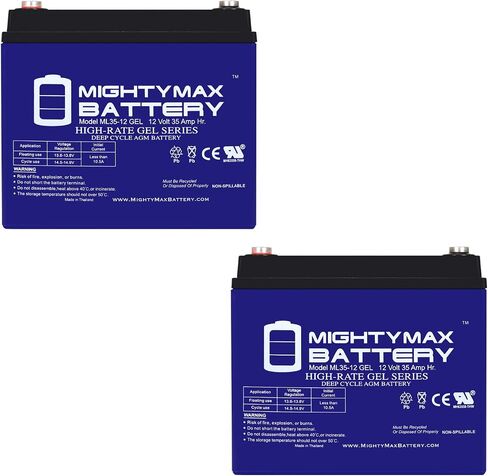 Mighty Max Battery 12V 35AH Gel Replacement Battery for Weize LFP1235-2 Pack in Kuwait