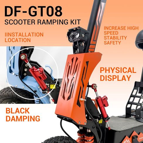 DOF DF-GT08 Scooter Electric Scooter Damper and Stablizer ، DF-GT08 Series E-scooter pressions and accessories ، Fast Speed ​​Dual Motor Off Road Road Scooter Parts and Accessories in Saudi Arabia