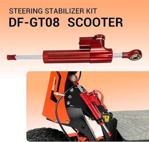 DOF DF-GT08 Scooter Electric Scooter Damper and Stablizer ، DF-GT08 Series E-scooter pressions and accessories ، Fast Speed ​​Dual Motor Off Road Road Scooter Parts and Accessories in Saudi Arabia
