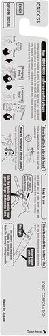 IONIC KISS Ionic Toothbrush [Body] with Superfine Soft Bristles Extended Filament Made in Japan, Interchangeable Brush Heads Compatible with All IONPA Brushes EXH21 in Kuwait