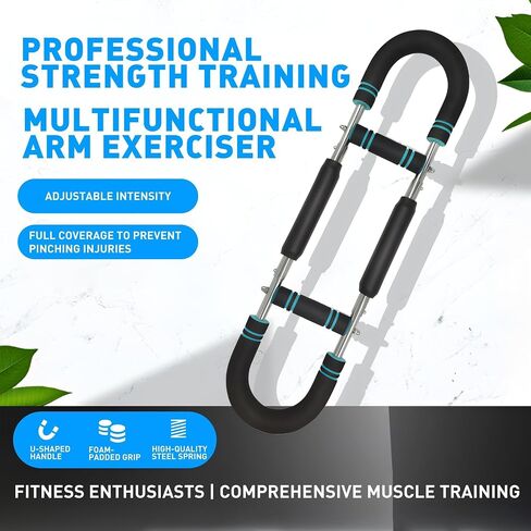 Twister Arm Trainer ، معدات تمرين الصدر القابلة للتعديل من 40 إلى 100 رطل ، مدرب ذراع ، مدرب ذراع Twister ، للياقة التصميم القابلة للفصل في أي مكان ، احتفظ بقوة in Saudi Arabia