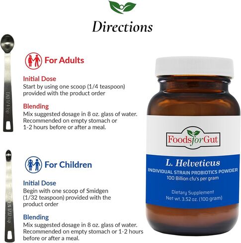 أغذية للأمعاء Lactobacillus Helveticus Probiotic Powder 100 مليار وحدة تشكيل مستعمرة | دعم الجهاز الهضمي والمناعي | فاعلية عالية | ل. هلفيتيكوس (30 جرام) in Saudi Arabia