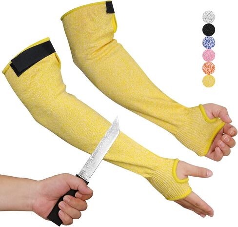 أكمام ذراع مقاومة للرجال للنساء ، حماة ANSI A6 ARM للبشرة الرقيقة والكدمات في ساحة زراعة البستنة in Kuwait