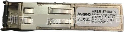 وحدة الألياف الضوئية AFBR-5710APZ 850NM 550M 1.25G DDM SFP in Kuwait