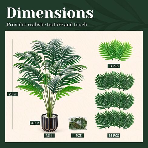 Der Rose 28" Fake Palm Tree Large Artificial Potted Plants Indoor for Home Porch Patio Living Room Bathroom Outdoor Decor in Saudi Arabia