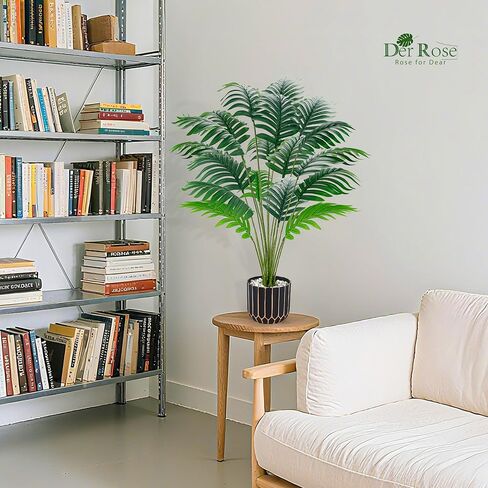 Der Rose 28" Fake Palm Tree Large Artificial Potted Plants Indoor for Home Porch Patio Living Room Bathroom Outdoor Decor in Saudi Arabia