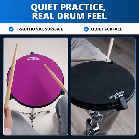 طبعة Drumeo Quietpad Colorburst (Triplet Teal) in Kuwait