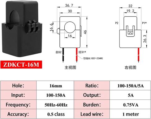 ZDKCT16M الجهد المنخفض ROHS 60A AC CT METERS CLAMP CHERTORS TRANSPLER (50A 50MA) in Kuwait
