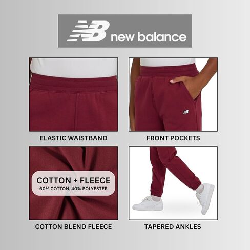 New Balance Boys Royaled Fit Fit Aggers-Kids Soft Cotton Blend Fleece Fleece Ratiatic Pants مع جيوب (حجم 4-20) in Saudi Arabia