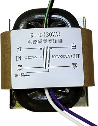 30W 220V إلى 100V عزل الطاقة لمشغل الأقراص المضغوطة (ورقة النحاس) in Kuwait