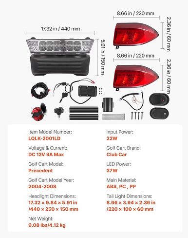 مجموعة مصباح Cart Vevor Golf Cart ، 12 فولت ، مصباح أمامي LED LED القانوني في الشارع ومجموعة الخلفية مع تسخير الأسلاك ، إشارات الدوران ، ضوء الخطر ، قرن التبديل ، وسادة الفرامل ، الرمز البريدي ، الإسكان ABS ، من أجل Yamaha G29 2007 in Kuwait