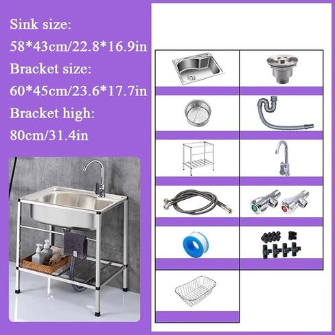 Outdoor Garden Sink Single Trough For Washing, Small Stainless Steel Utility Kitchen Hand Basin Station Sink Tub with Storage Shelve and Faucet, for Restaurant, Bar, Laundry, Garage, Backyard(54*40*75 in Saudi Arabia