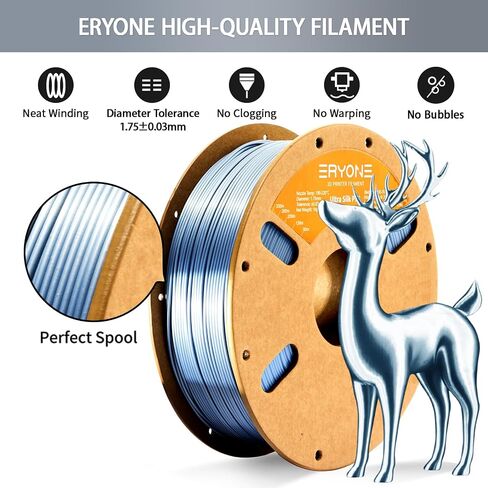 خيوط حرير ERYONE PLA+ 1.75 مم خيوط طابعة ثلاثية الأبعاد لامعة مطورة، لمسة نهائية لامعة، تناسب معظم الطباعة الثابتة لطابعات FDM، 1 كجم (2.2 رطل)/بكرة، ذهبي فاتح in Kuwait