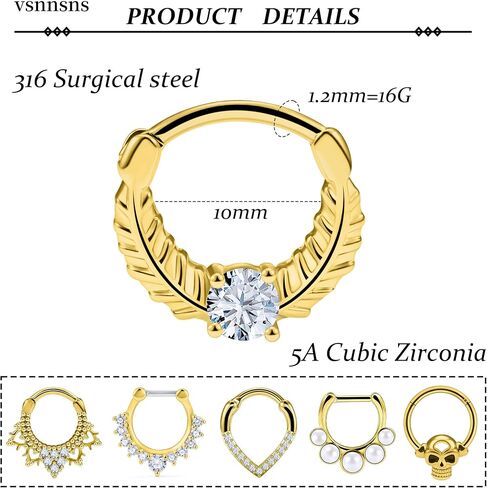 Vsnnsns 16G الحاجز المجوهرات الحاجز الدائري ثقب المجوهرات الحاجز الفرس الدائري وحصان الحديد الفولاذ المقاوم للصدأ حلقة الحاجز الأنف خواتم هوب ثقب المجوهرات للرجال النساء 10 مم 12 قطعة in Kuwait