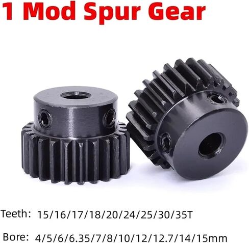 1pcs 1mod Spur Gear Metal Transmission Gear 4-15mm Bore 45# Steel 1M 15/16/17/18/20/24/25/30/35 Tooth Pinion Motor Gear (7mm ، 16 Teath) in Saudi Arabia