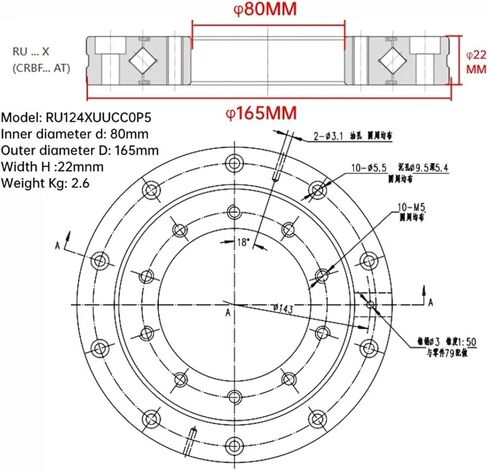 1PCS RU124X UUCC0P5 RU124GUUCC0P5 CRBF8022 80X165X22MM محامل الأسطوانة المتقاطعة (RU124GUUCC0P5) in Kuwait