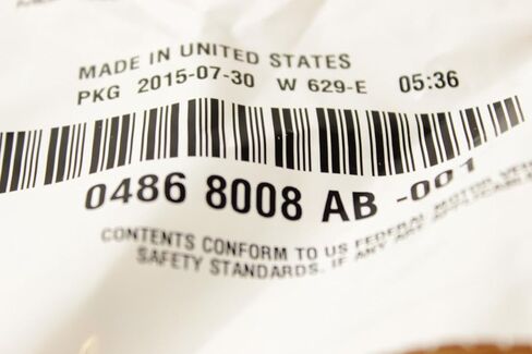 Chrysler Jeep Dodge 40 Amp Fuse Mopar OEM in Saudi Arabia