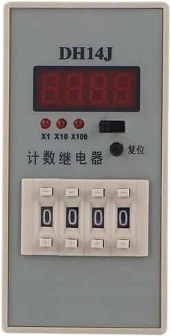 DH14J 24V 220V 380V 1NO 1NC 11PIN COUNTION COUNTER RELAY 1-9999 (X1/X10/X100) DIGITAL DISPLAY REACKENT 50/60Hz (380VAC) in Saudi Arabia