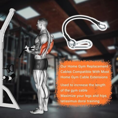 29 "تمديد كابل الجيم امتداد اللياقة البدنية مرفق الحبل متوافق مع Bowflex والمزيد من الملحقات الصالة الرياضية المنزلية ، لآلة امتدادات Lat/Tricep لأسفل و actensions in Kuwait