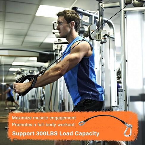 29 "تمديد كابل الجيم امتداد اللياقة البدنية مرفق الحبل متوافق مع Bowflex والمزيد من الملحقات الصالة الرياضية المنزلية ، لآلة امتدادات Lat/Tricep لأسفل و actensions in Kuwait