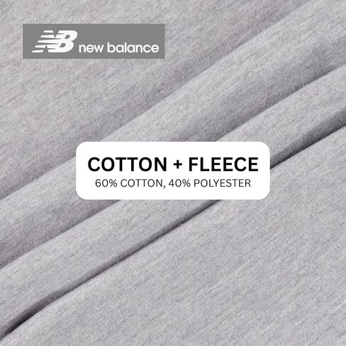 New Balance Girls Cargo Passpants-Soft Cotton Fleece Blend على الساق الواسعة الساق المفتوحة الساق المفتوحة ، والأحجام 4-16 in Saudi Arabia