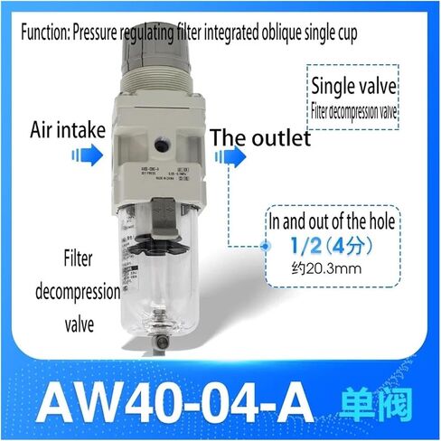 Filter Separator Filter Regulator Valve AW20 30 40-02-03-04 AC20 30 AR20-02-A AR30-03BG-A AC30A-03G-A(AR40-04BG-A) in Saudi Arabia