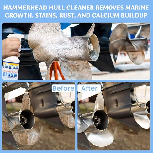 Hull Cleaner 32 Ounces| Advanced Non-Corrosive Formula for Marine Growth, Rust, and Calcium Removal | Safe for Fiberglass, Aluminum, Chrome & Glass in Saudi Arabia