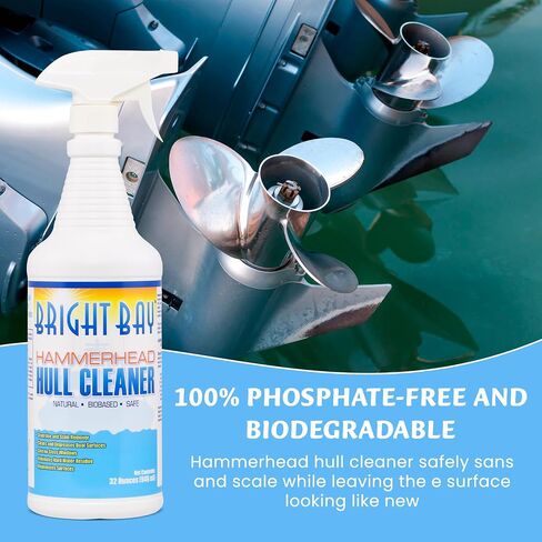 Hull Cleaner 32 Ounces| Advanced Non-Corrosive Formula for Marine Growth, Rust, and Calcium Removal | Safe for Fiberglass, Aluminum, Chrome & Glass in Saudi Arabia