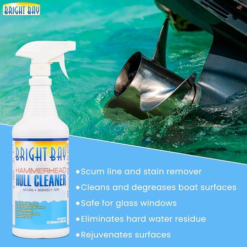 Hull Cleaner 32 Ounces| Advanced Non-Corrosive Formula for Marine Growth, Rust, and Calcium Removal | Safe for Fiberglass, Aluminum, Chrome & Glass in Saudi Arabia