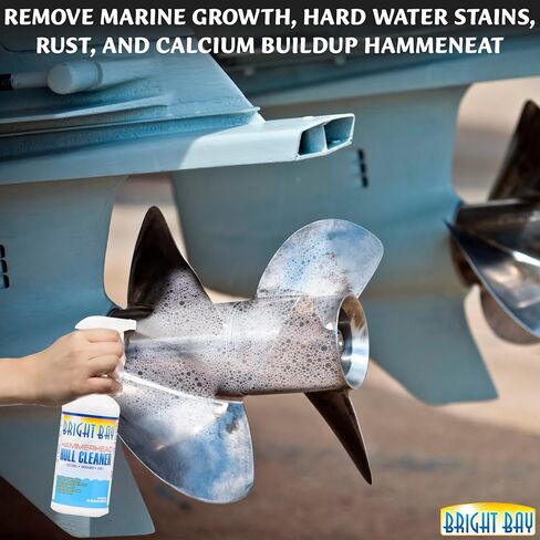 Hull Cleaner 32 Ounces| Advanced Non-Corrosive Formula for Marine Growth, Rust, and Calcium Removal | Safe for Fiberglass, Aluminum, Chrome & Glass in Saudi Arabia