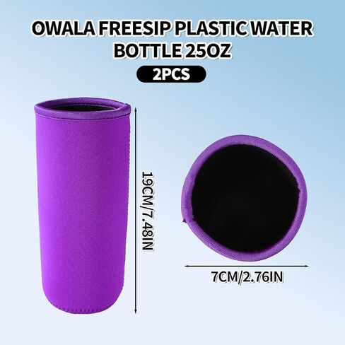 Water Bottle Sleeves for FreeSip Plastic 25oz Replacement Accessories, Washable Neoprene Insulated Bottle Boot Cover Wrap Protector for Retaining Temperature & Avoiding Damage in Kuwait