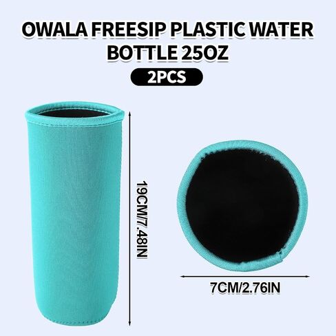 Water Bottle Sleeves for FreeSip Plastic 25oz Replacement Accessories, Washable Neoprene Insulated Bottle Boot Cover Wrap Protector for Retaining Temperature & Avoiding Damage in Kuwait
