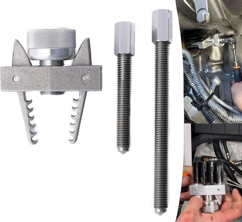 Standard Impeller Puller – Compact Marine Tool for Tight Engine Spaces – Easy DIY Boat Maintenance in Saudi Arabia