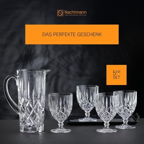مجموعة Nachtmann Noblesse Collecte مثل نظارات المشروبات المثلجة ، كؤوس المياه الزجاجية الكريستالية ، 15 أونصة ، البيرة ، النبيذ ، والكوكتيلات ، والأدوات الزجاجية للمشروبات المثلجة - مجموعة من 4 in Kuwait