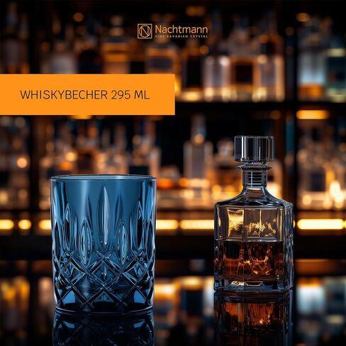 Nachtmann Noblesse Collection 4" Whiskey Tumbler, Made of Fine Crystal Glass, Glass for Bourbon, Whiskey, & Other Beverages, 10.4-Ounces, Dishwasher Safe, Set of 2 (Tobacco) in Kuwait