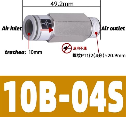 Pneumatic one-Way Check Valve Direct Control AKH Check Plastic Check Valve one-Touch Connector 1PCS(AKH12B-04S) in Kuwait