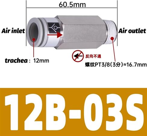 Pneumatic one-Way Check Valve Direct Control AKH Check Plastic Check Valve one-Touch Connector 1PCS(AKH12B-04S) in Kuwait