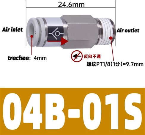 Pneumatic one-Way Check Valve Direct Control AKH Check Plastic Check Valve one-Touch Connector 1PCS(AKH12B-04S) in Kuwait