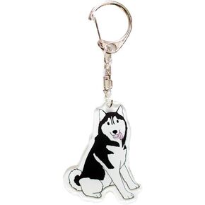 Siberian Husky Charm, Husky Lover 2" Acrylic Keychain