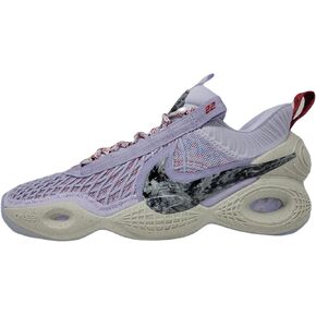 Nike Men's Shoes Cosmic Unity Amalgam Basketball Shoes, Multi-Color/Black-Natural, 9 M US