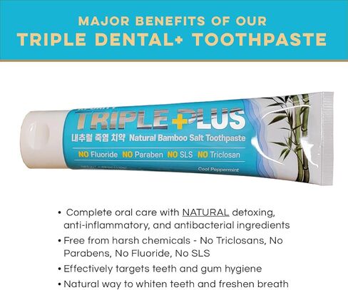 Triple Plus Premium Natural Bamboo Salt Toothpaste 133g (1) in Saudi Arabia