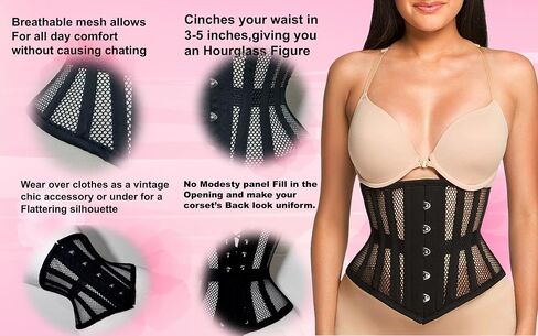 Women's Under bust Heavy Duty Steel Boned Waist Trainer Shaper Mesh Short Torso Corset in Saudi Arabia