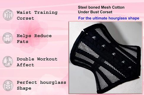 Women's Under bust Heavy Duty Steel Boned Waist Trainer Shaper Mesh Short Torso Corset in Saudi Arabia