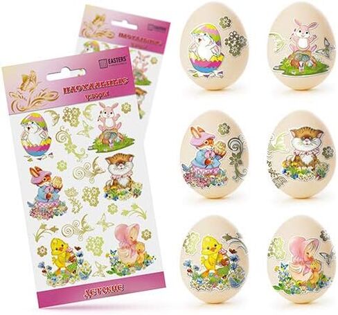 Ukrainian Stickers Easter Egg Decoration Pysanka Pysanky Set Easter Patterns (Children) in Saudi Arabia