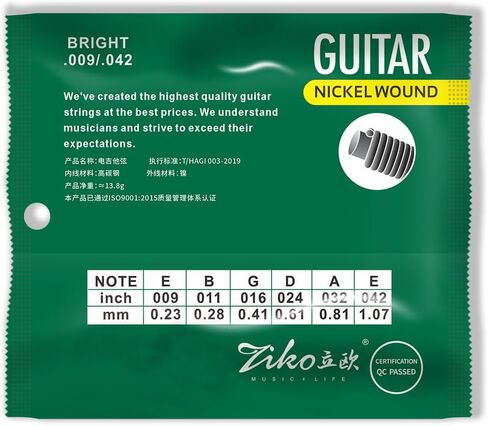 Ziko Extra Light Special SPECIAL Guitar Guitar ، جرح النيكل ، .009-.042 in Kuwait